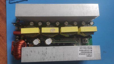 DIY Плата 1500W (пікова 2000W) 12V/220V інвертор чистий синус