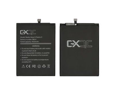 Акумулятор GX BN54 для Xiaomi Redmi Note 9/ Redmi 9/ Redmi 10X