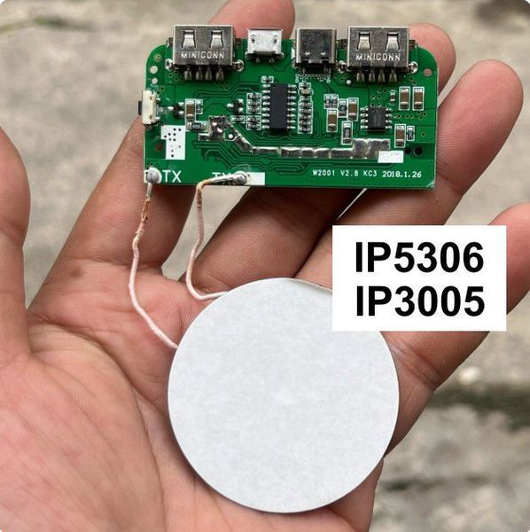Плата для самостійного виготовлення повербанку на контролері IP5306 звичайна зарядка 10W + Бездротова зарядка 10W
