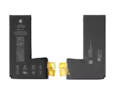 Аккумулятор для Apple iPhone 11 Pro под перепайку (без контроллера)