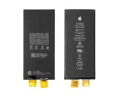 Аккумулятор для Apple iPhone 11 под перепайку (без контроллера)