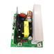 DIY Плата 400W (пікова 750W) 12V/220V інвертор чистий синус