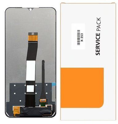 Дисплей Xiaomi Redmi 10C/ Redmi 10 Power/ Poco C40 Service Pack