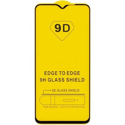 Защитное стекло для Xiaomi Redmi Note 8 Pro Full Glue