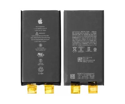 Аккумулятор для Apple iPhone 12/ 12 Pro под перепайку (без контроллера)