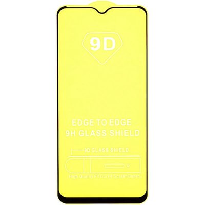 Захисне скло для Xiaomi Redmi 9 Full Glue