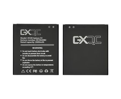 Акумулятор GX B600BC для Samsung i9500 S4/ i9295/ i9515/ N075T