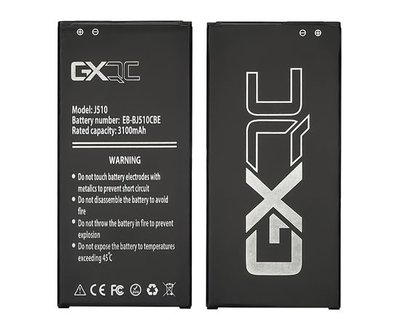 Аккумулятор GX EB-BJ510CBE для Samsung J510/ J510F/ J5108/ J5 (2016)