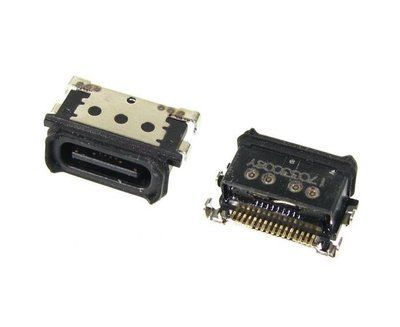 Роз'єм зарядки Huawei Mate 9 (USB Type-C)
