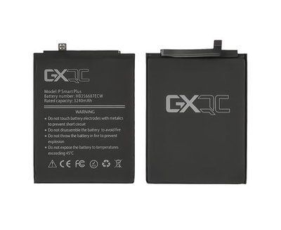 Акумулятор GX HB356687ECW для Huawei P Smart Plus/ Mate 10 Lite/ Nova 2 Plus (2017)/ Nova 3i/ Honor 7X/ P30 Lite