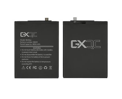 Акумулятор GX BM49 для Xiaomi Mi Max