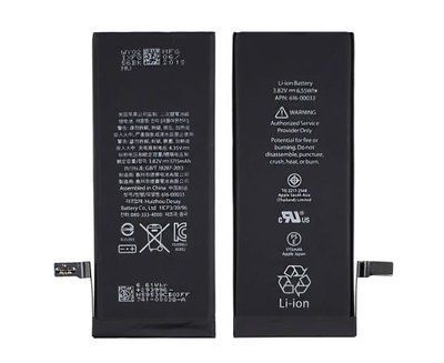 Акумулятор для Apple iPhone 6S