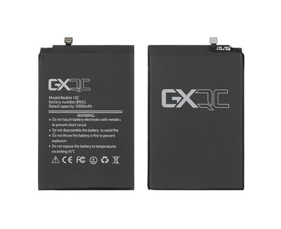 Аккумулятор GX BN5G для Xiaomi Redmi 10C