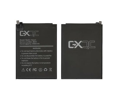 Акумулятор GX BN45 для Xiaomi Redmi Note 5