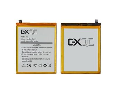 Аккумулятор GX BA611 для Meizu M5