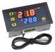 Терморегулятор з датчиком температури W3230 12V