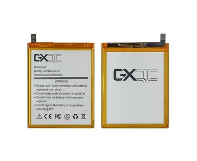 Акумулятор GX BA711 для Meizu M6