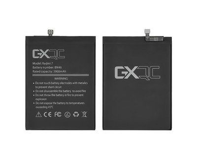 Акумулятор GX BN46 для Xiaomi Redmi 7/ Redmi Note 6/ Redmi Note 8/ Redmi Note 8T