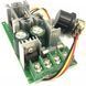 Регулятор обертів двигуна постійного струму PWM DC 10-20А 60V