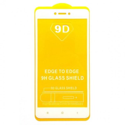 Защитное стекло для Xiaomi Redmi 4X біле Full Glue