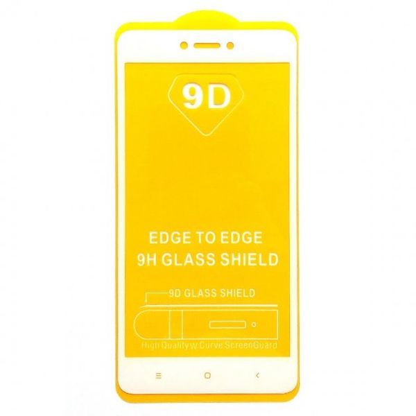 Защитное стекло для Xiaomi Redmi 4X біле Full Glue