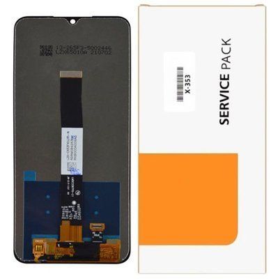 Дисплей Xiaomi Redmi 9A/ 9C/ 9i/ 10A/ Poco C3/ C31 Service Pack