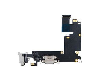 Шлейф Apple iPhone 6 Plus з білим роз'ємом зарядки, гарнитуры, з мікрофоном
